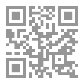 Qr Code The Tree
