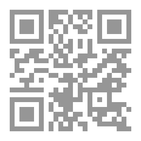 Qr Code امرأة بدرجة أمتياز