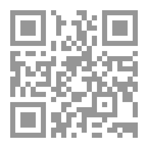 Qr Code The Forty Hadiths Of Al-Nawawi And Their Explanation