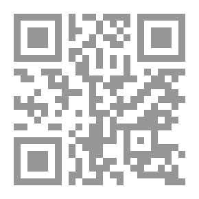 Qr Code Swash