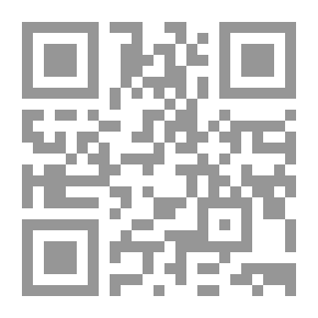 Qr Code Ghada Umm Al Qura