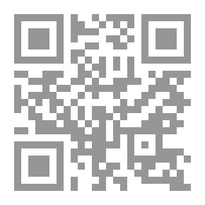 Qr Code الصوت والزمن - رحلة عبر فن النغم