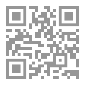 Qr Code A Project For Lasting Peace - A 'philosophical Blueprint'