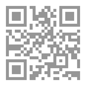 Qr Code Damn Falsehood And The Death Of The Fighter