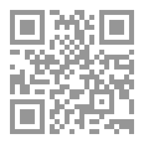 Qr Code The City And Politics: A Study In The Necessary In Politics By Ibn Rushd By Dr. Abdul Qadir Arafa