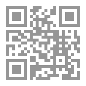 Qr Code حقوق الإنسان والديمقراطية