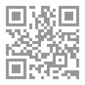 Qr Code يوسف الخال ومجلته 'شعر'