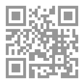 Qr Code رجال الحكم والإدارة في فلسطين