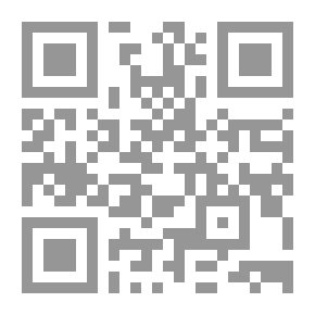 Qr Code النداء الحق