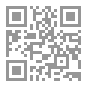 Qr Code Informing The Virtues Of The Sacred House Of God