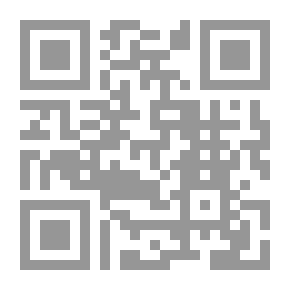 Qr Code جامع العلوم والحكم في شرح خمسين حديثاً من جوامع الكلم - الجزء 2