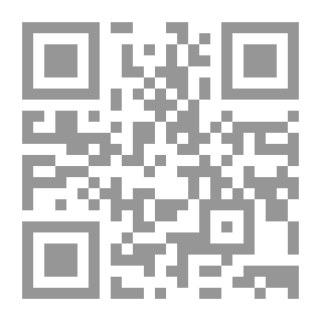 Qr Code القدر