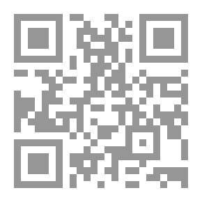 Qr Code براءة