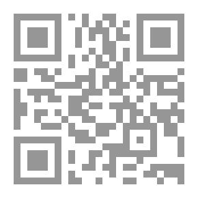 Qr Code Introduction To Programming Tricks And Skills
