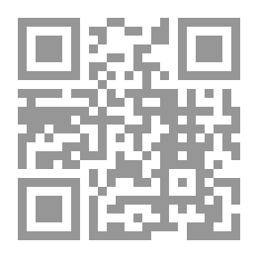 Qr Code الشائعات والتغطية الإعلامية للحوادث الإرهابية