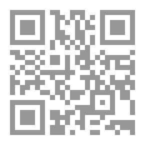 Qr Code الصبي