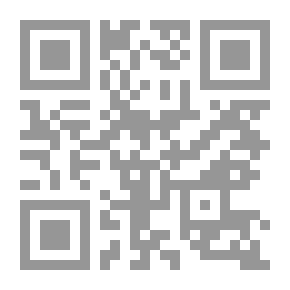 Qr Code الأعمال الالكترونية باللغة الإنجليزية