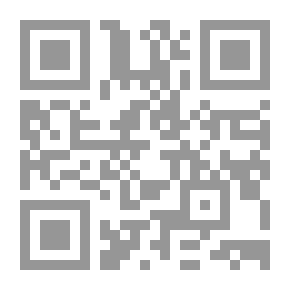 Qr Code تطور الحركة الوطنية في مصر - الجزء الثالث
