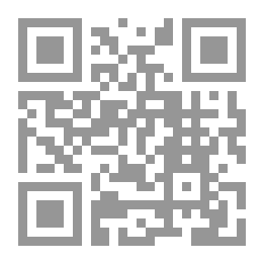Qr Code على قارعة الخلود