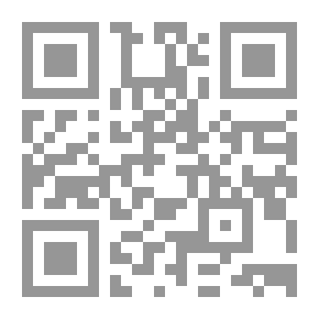 Qr Code Women And The Work Of A Prophetic Musa