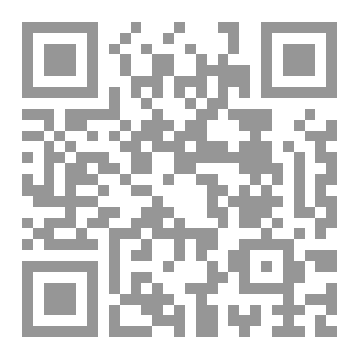 Qr Code ارض زيكولا