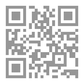 Qr Code Alerte sur la planete bleue!