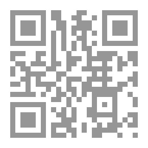 Qr Code محافظ الإستثمار - إدارتها واستراتيجياتها