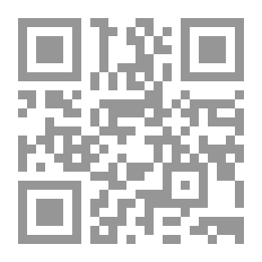 Qr Code من ذروة آدم إلى إليفانتا: اسكتشات في سيلان والهند