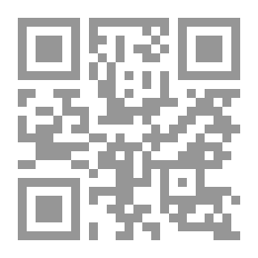 Qr Code ظلم، جهل و برزخیان زمین: نجوا و فریادها در برخورد فرهنگها