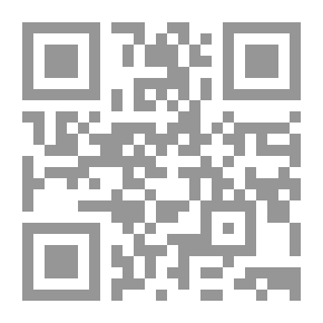 Qr Code تطوير الإدارة المحلية كضرورة للتنمية فى الوطن العربي ` الاساليب الادارية الحديثة والتقنيات الالكترونية`