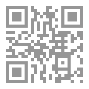 Qr Code شرح قطر الندى وبل الصدى