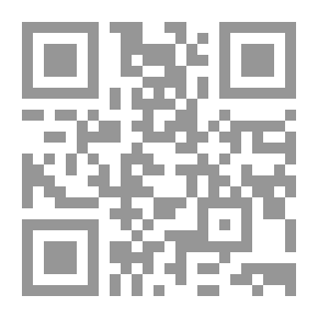 Qr Code التحولات الفكرية في الفلسفة الحديثة