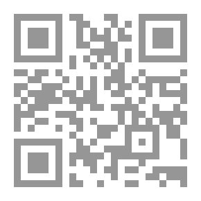 Qr Code البناء الطبقي في الريف المصري بين التاريخ وعلم الاجتماع