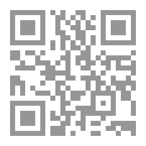 Qr Code لسان العرب 4