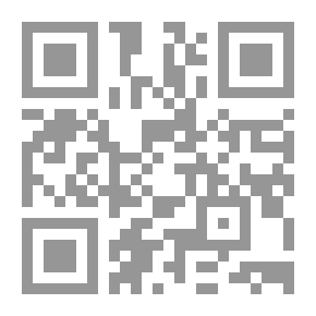 Qr Code خلف جدران الجسد