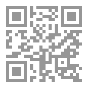 Qr Code ماذا أفعل إن اقترب مني شخص غريب؟؟