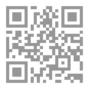 Qr Code مشروعنا الكبير