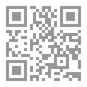 Qr Code الأبالسة