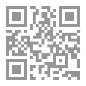 Qr Code وقائع الحرب الاسرائيلية الفلسطينية في لبنان
