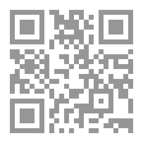 Qr Code International Commercial Arbitration