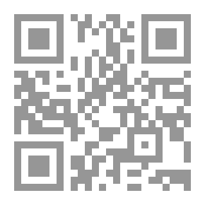 Qr Code Book Of Five