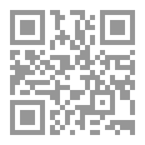 Qr Code أغراب وأقراب