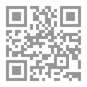 Qr Code Running the Gauntlet: A Novel