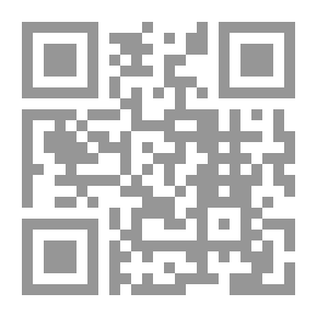 Qr Code رسالة الحقوق
