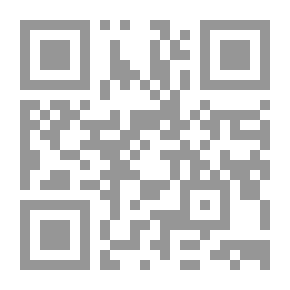 Qr Code Fate Measures