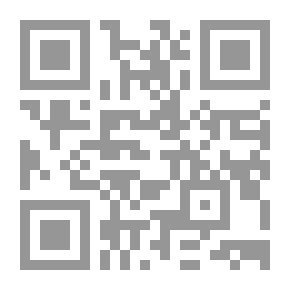 Qr Code Al-Irshad Al-Asghar - A Contemporary Arabic-Arabic Dictionary