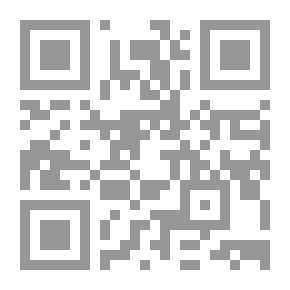 Qr Code تصطفل ميريل ستريب