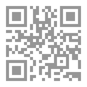 Qr Code الإسلام رسالته، حضارته، مستقبله