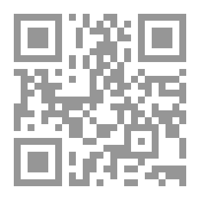 Qr Code 1351 المساجد السبعة تاريخا وأحكاما 1255