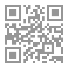 Qr Code الجانب الآخر لمنتصف الليل